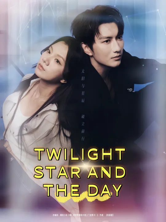 Twilight Star and the Day